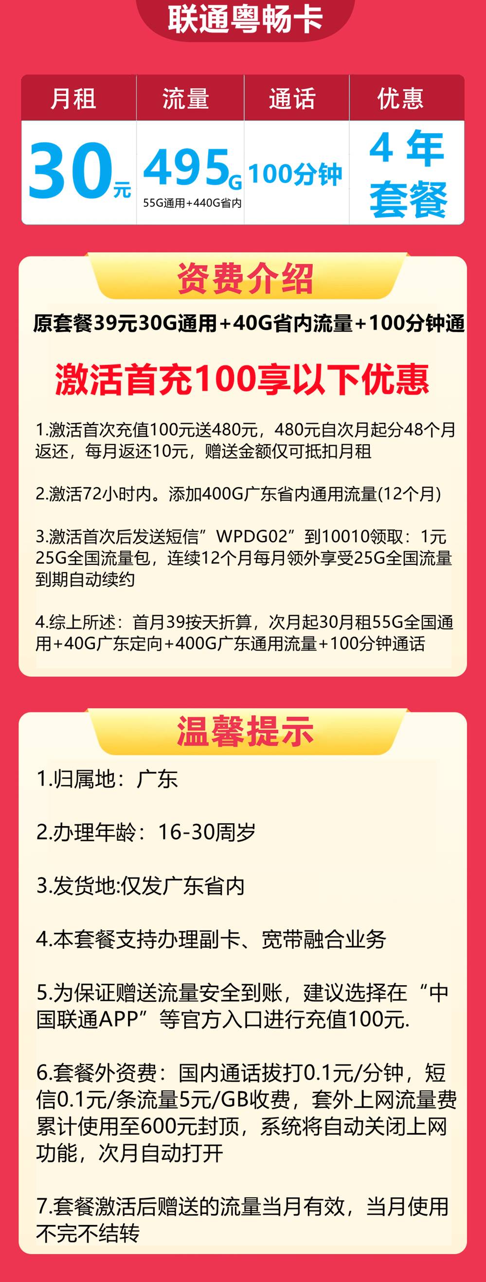 f7c5ec40307535c25952503c92802485_1728627859ytv620754.jpg